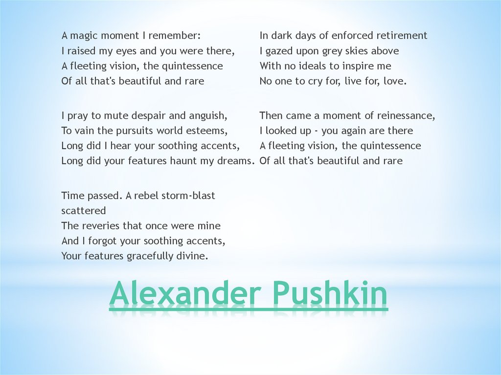 Alexander Pushkin