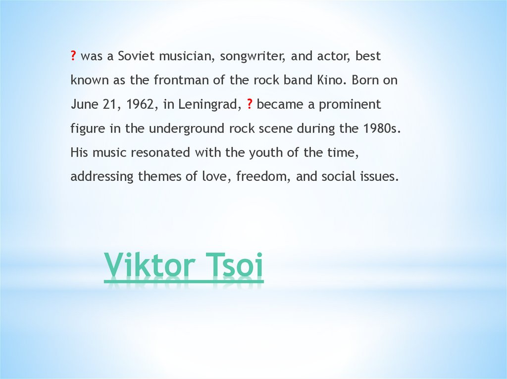 Viktor Tsoi