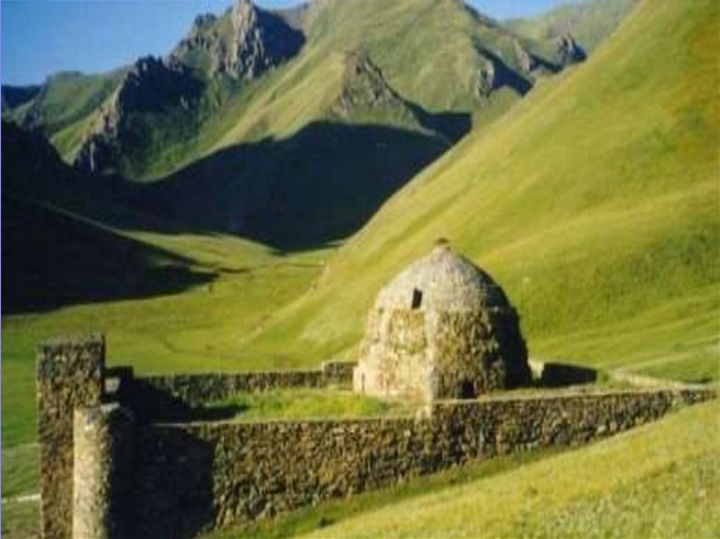 Нарынская область