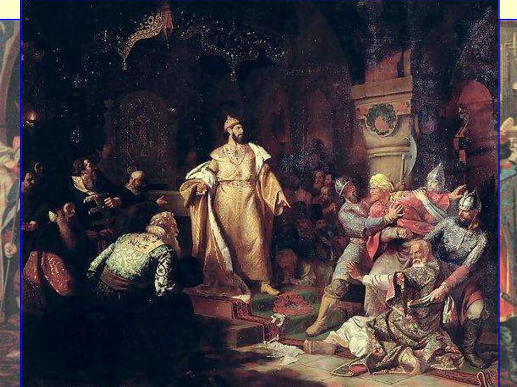 3. Освобождение от ордынского ига