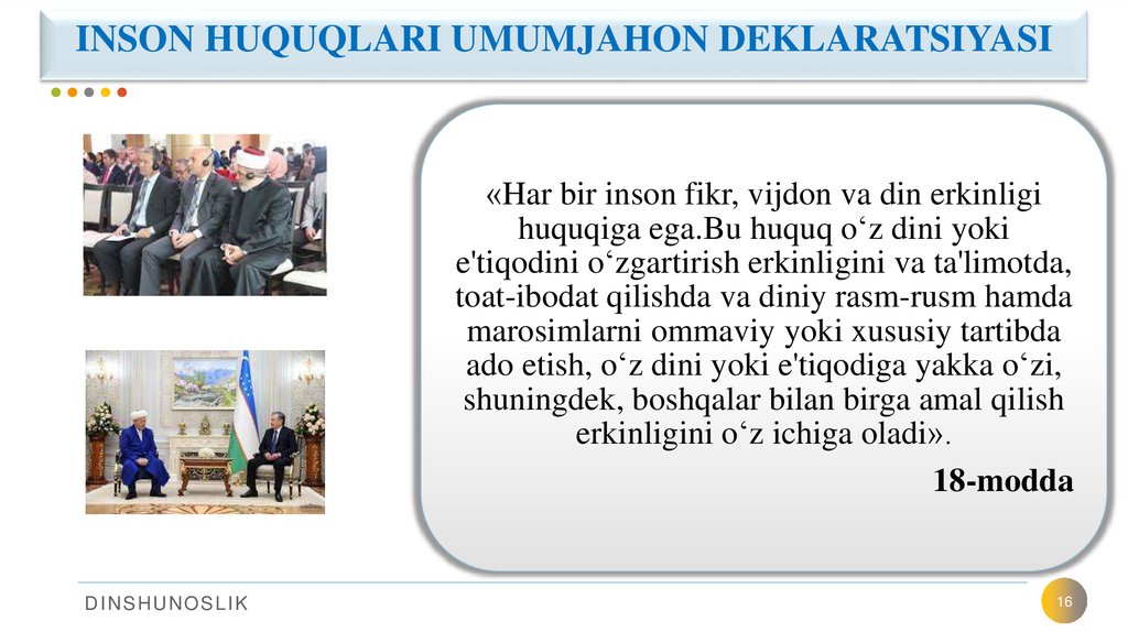 INSON HUQUQLARI UMUMJAHON DEKLARATSIYASI