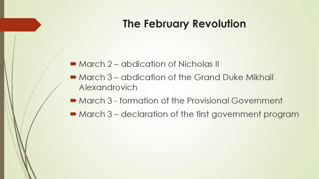 The February Revolution