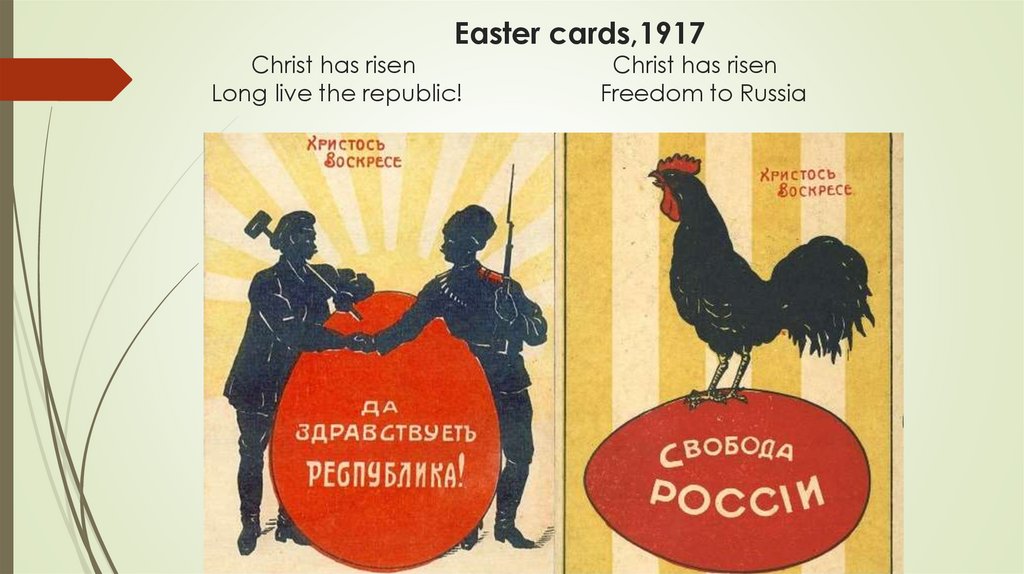 Easter cards,1917 Christ has risen Christ has risen Long live the republic! Freedom to Russia