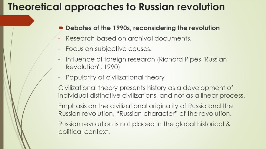 Theoretical approaches to Russian revolution