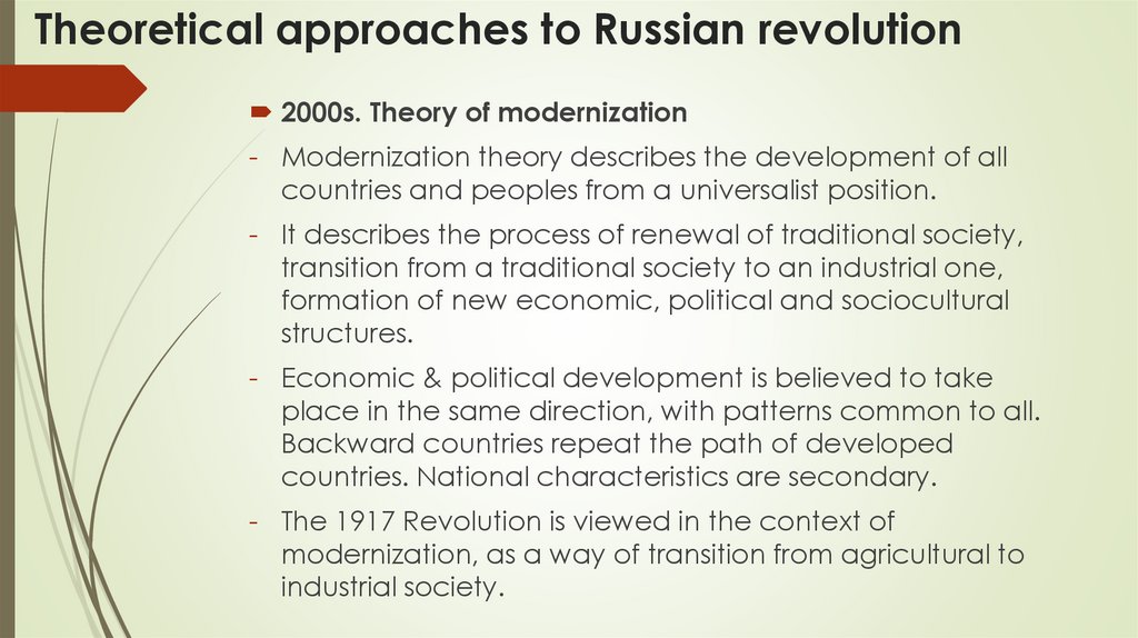 Theoretical approaches to Russian revolution