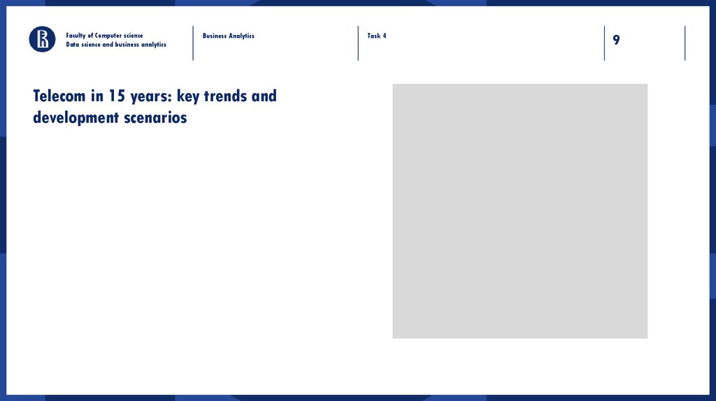 Telecom in 15 years: key trends and development scenarios