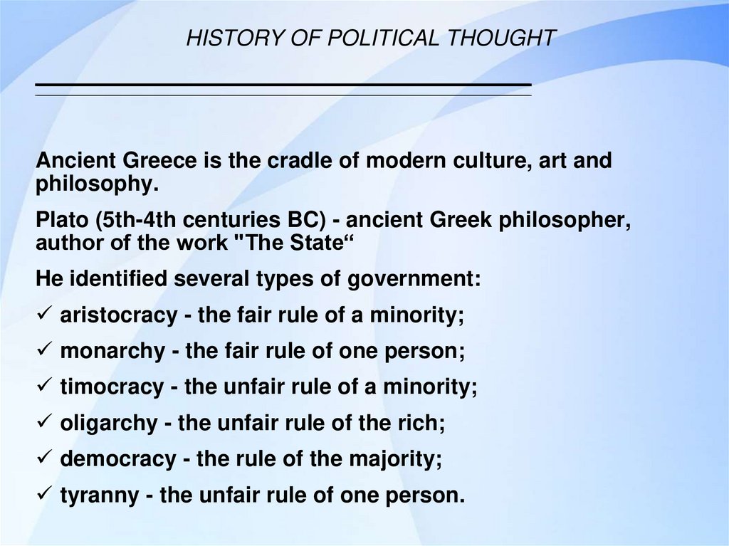 HISTORY OF POLITICAL THOUGHT