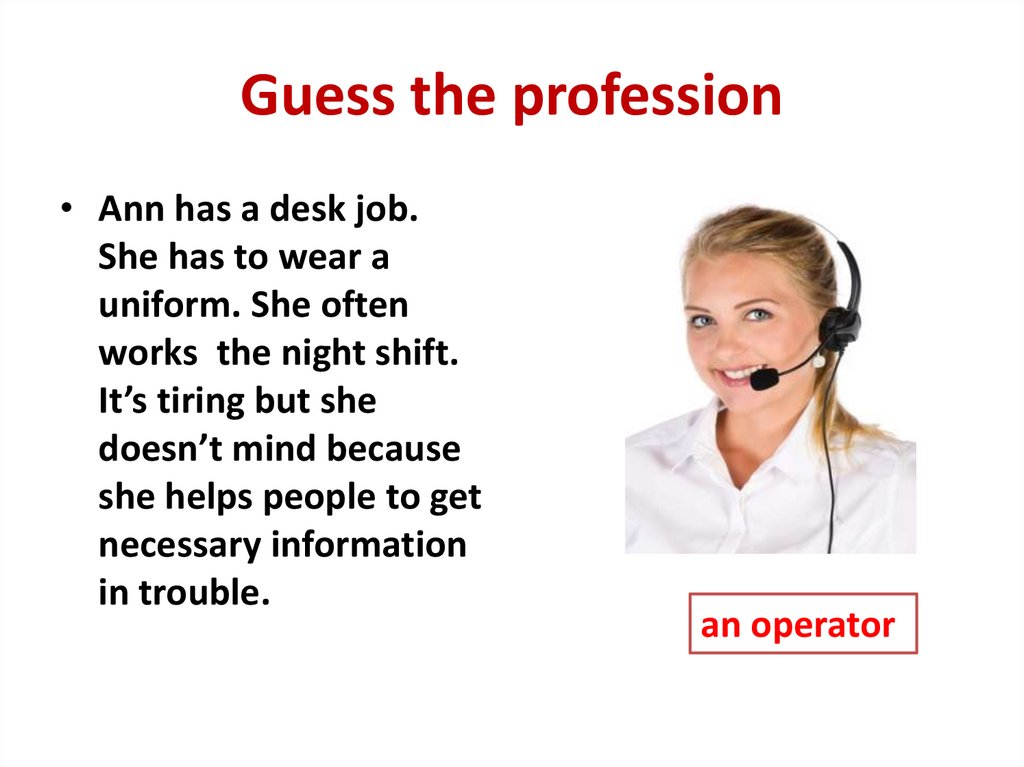 Guess the profession