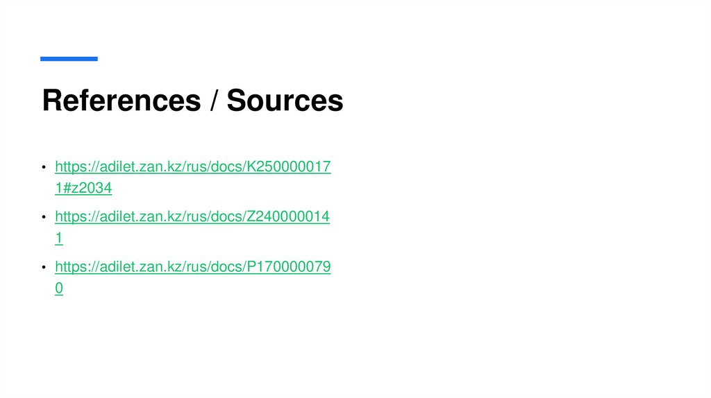 References / Sources