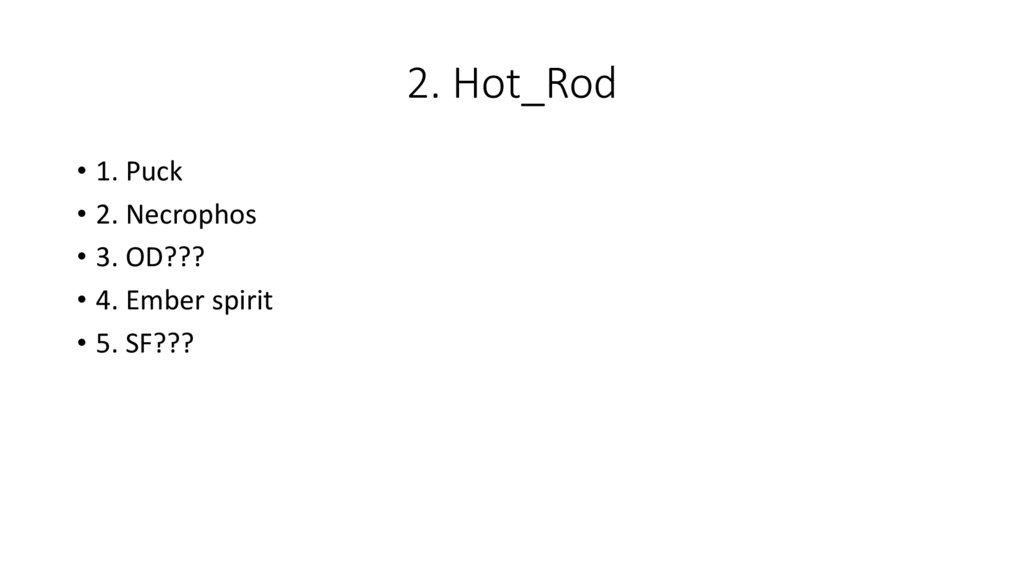 2. Hot_Rod