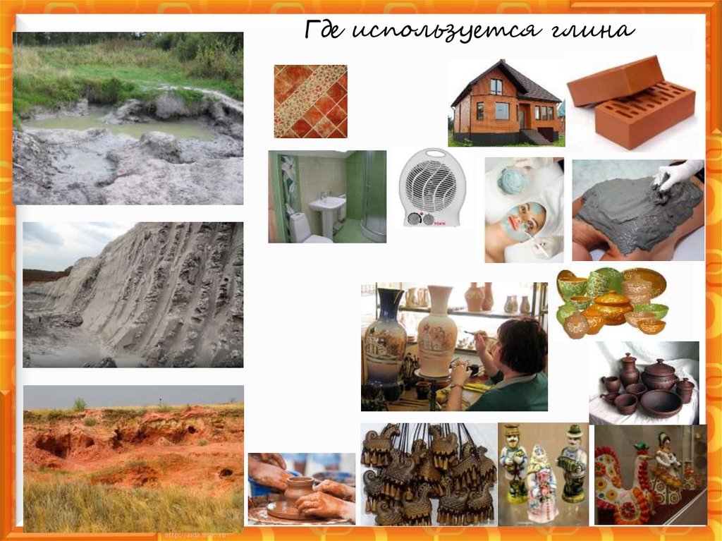 Где используется глина