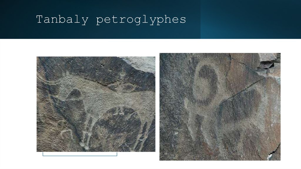 Tanbaly petroglyphes
