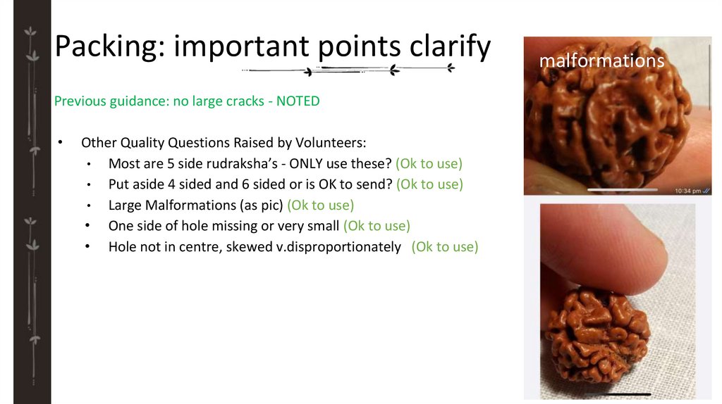 Packing: important points clarify