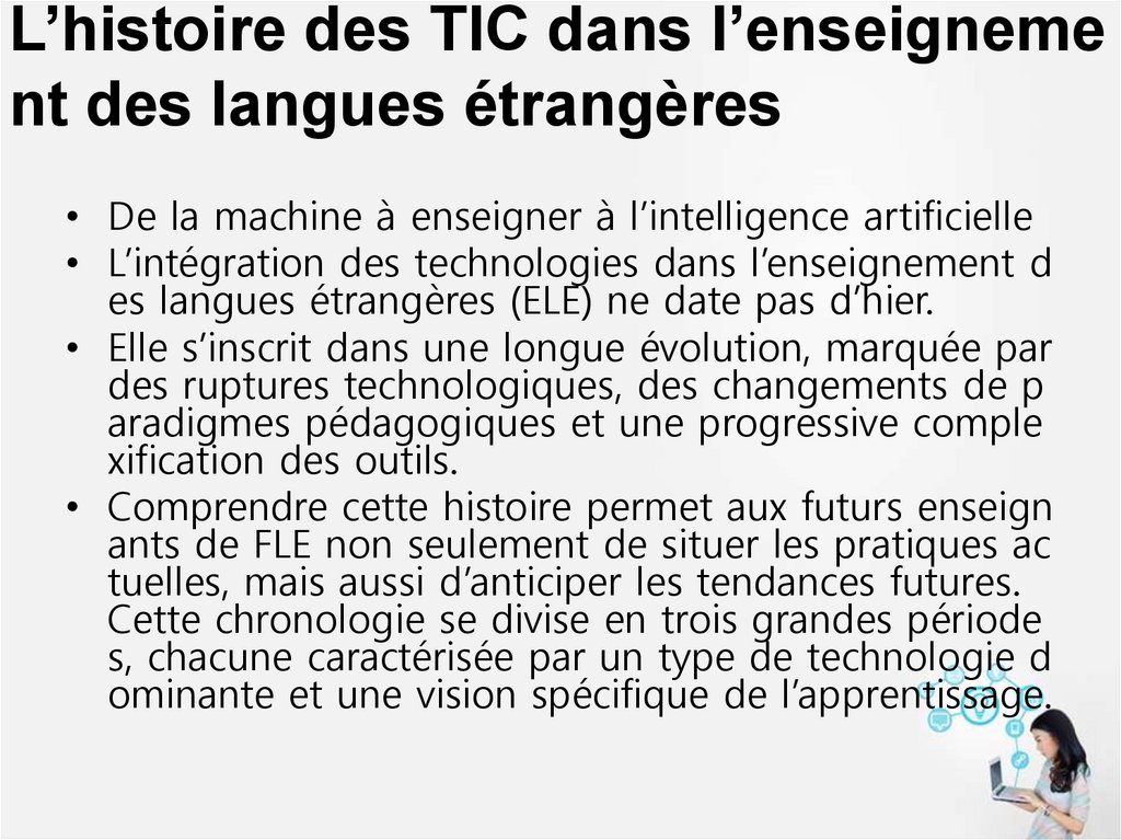 L’histoire des TIC dans l’enseignement des langues étrangères