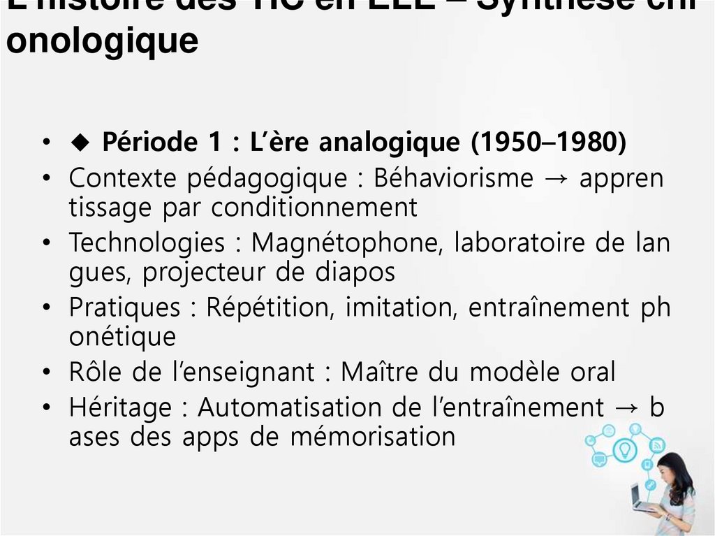 L’histoire des TIC en ELE – Synthèse chronologique