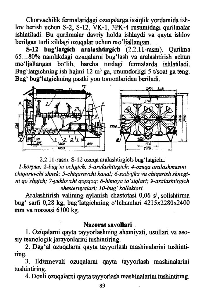 Jinsiy aloqa bilan film tomosha qiling