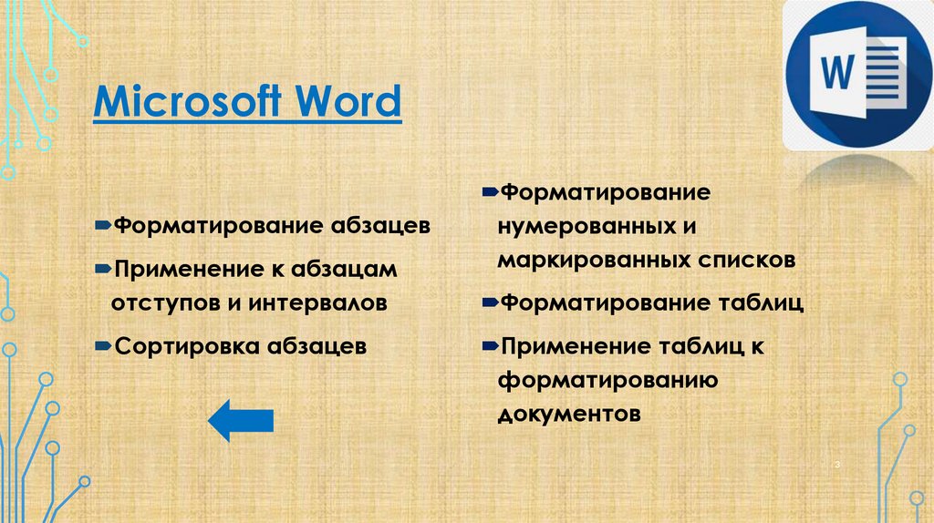 Microsoft Word