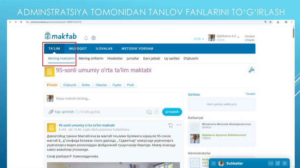 Adminstratsiya tomonidan tanlov fanlarini to‘g‘irlash