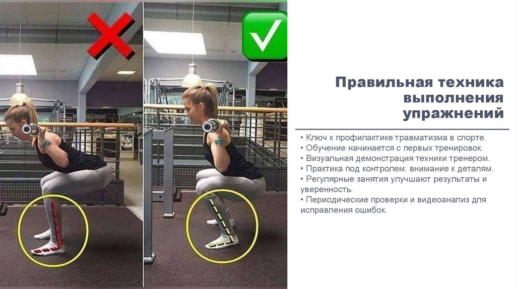 Наименование подпункта