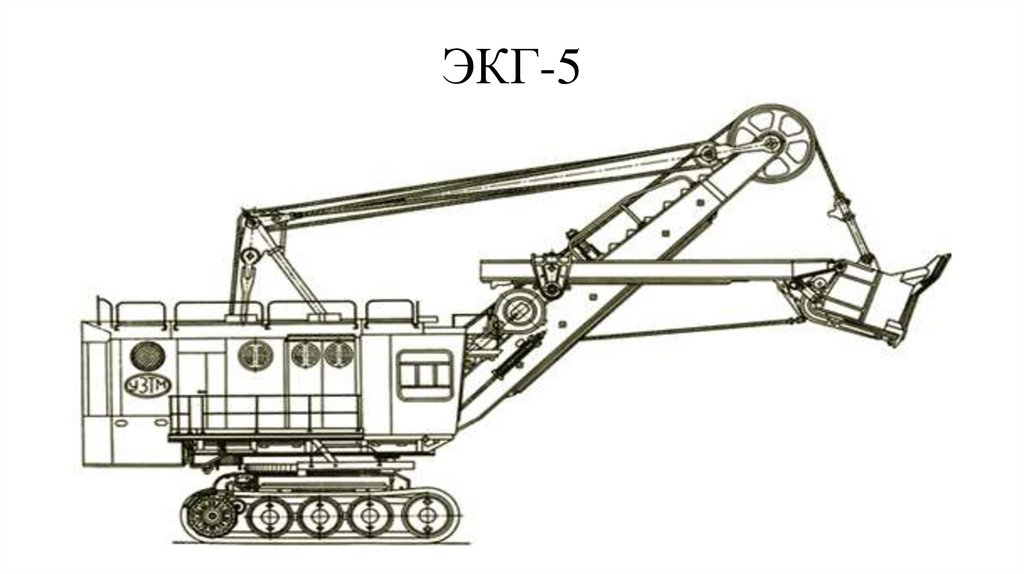 ЭКГ-5