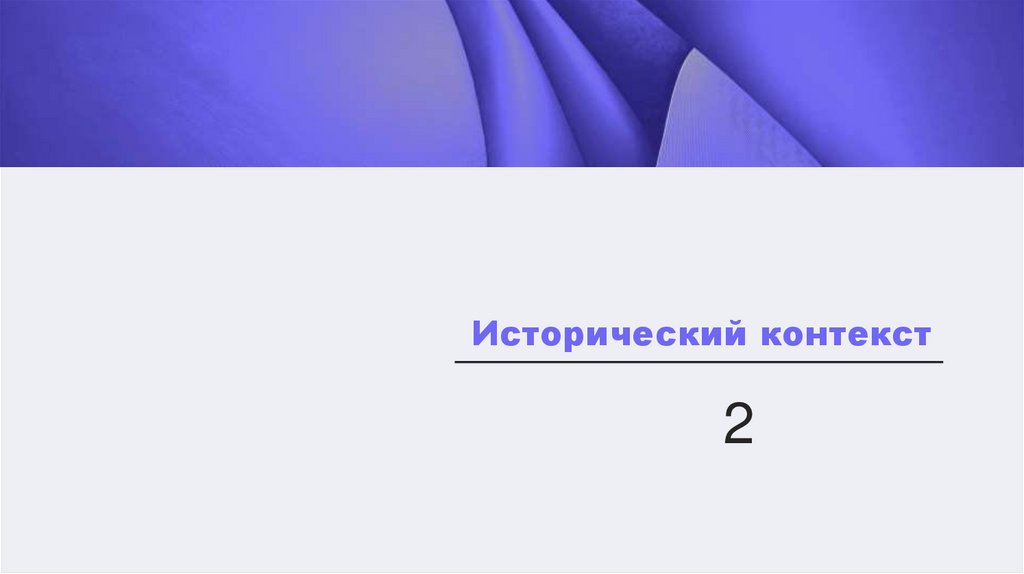 Наименование подпункта