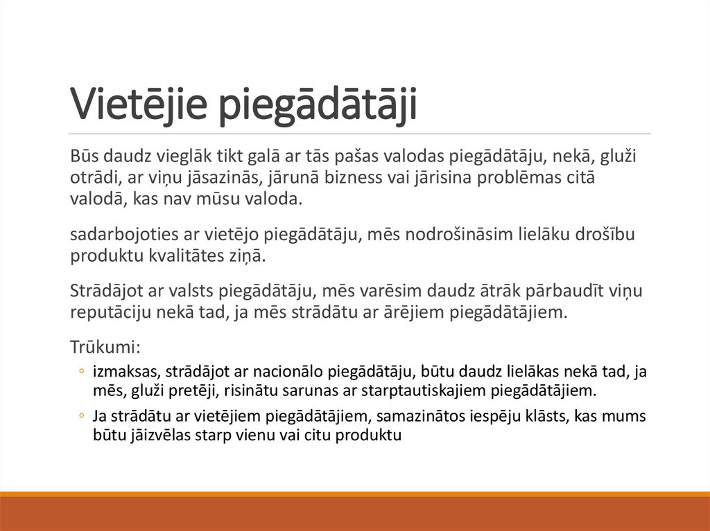 Vietējie piegādātāji