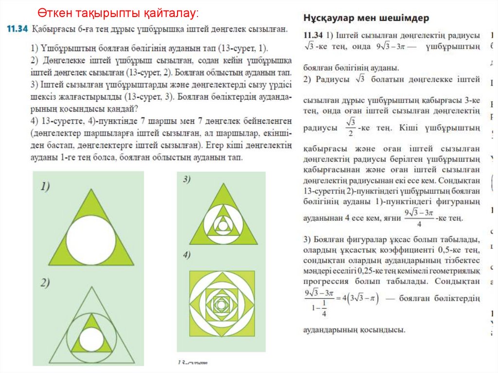 Екатерина Гусева порно секс видео