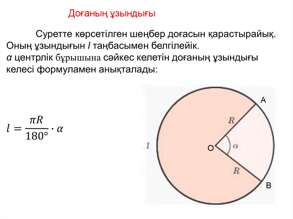 Секс кеші ххх видео