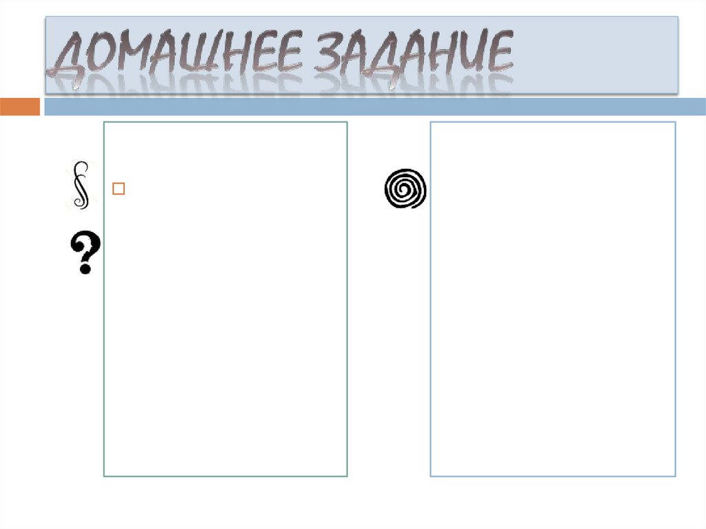 Василий I Дмитриевич (1389-1425)