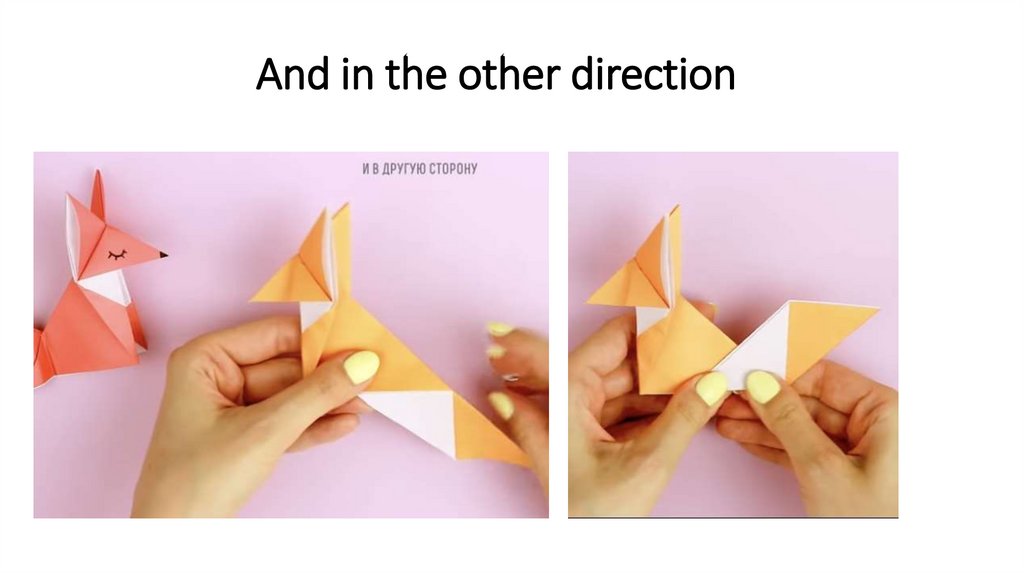 And in the other direction