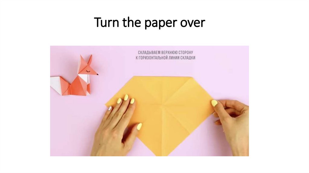 Turn the paper over
