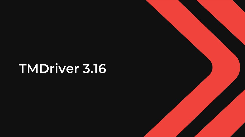 TMDriver 3.16