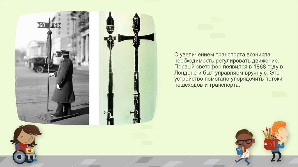 Макет рисунка с подписью