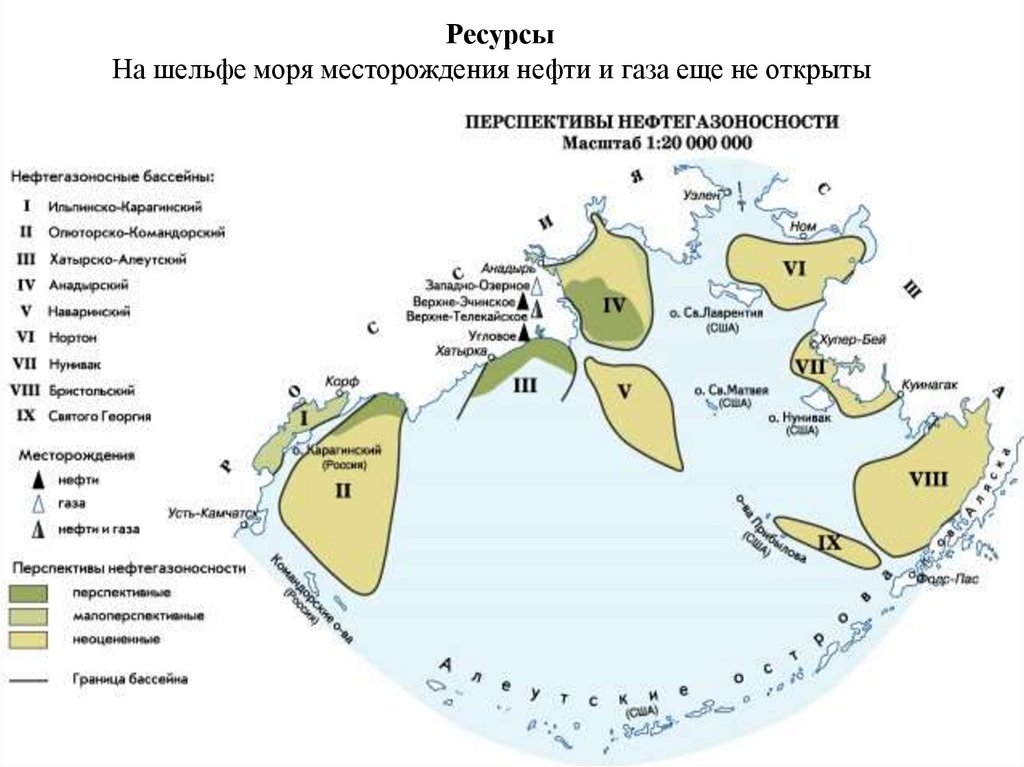 Ресурсы На шельфе моря месторождения нефти и газа еще не открыты  /