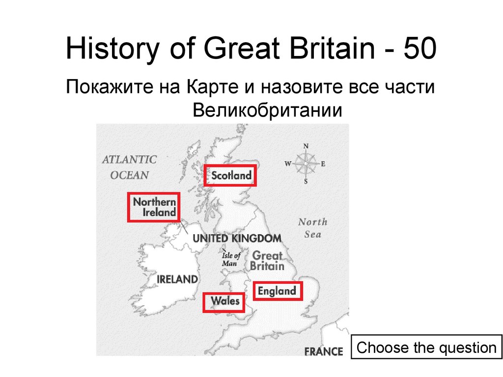History of Great Britain - 50
