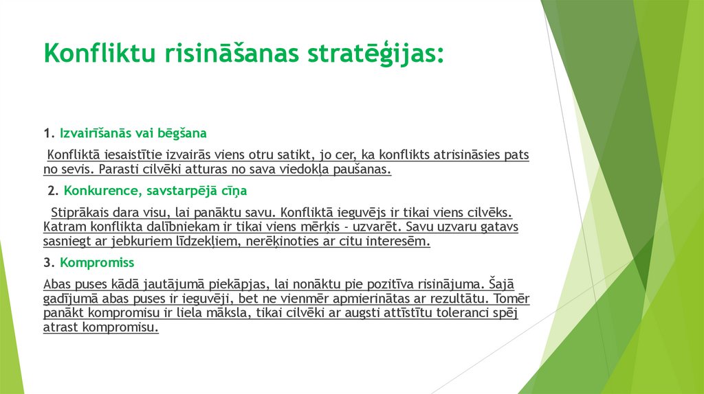 Konfliktu risināšanas stratēģijas: