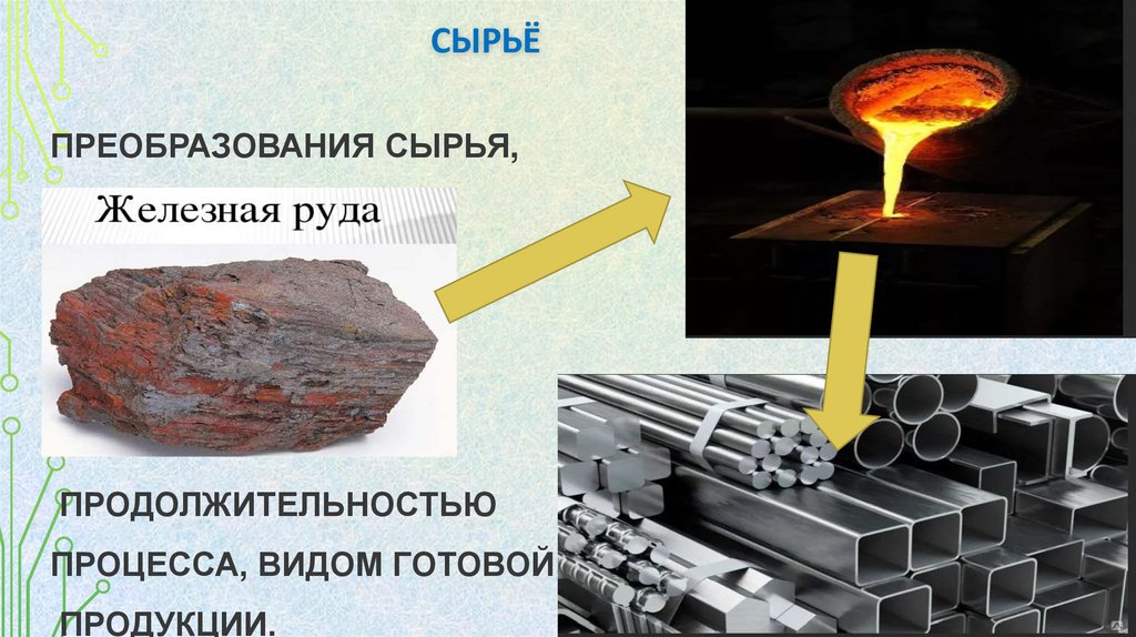 https___school.mos.ru_ej_attachments_files_214_709_834_original__D0_A2 ...