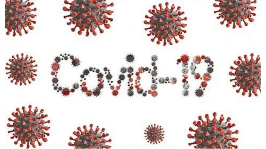 Covid-19 и др. ОРВИ