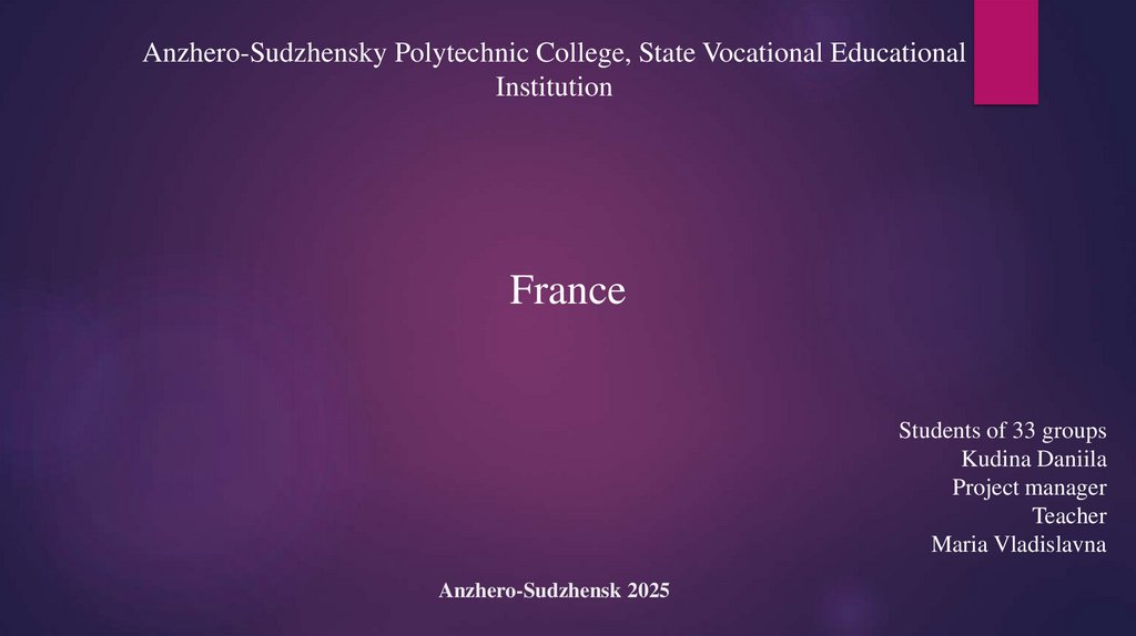 Anzhero-Sudzhensk 2025