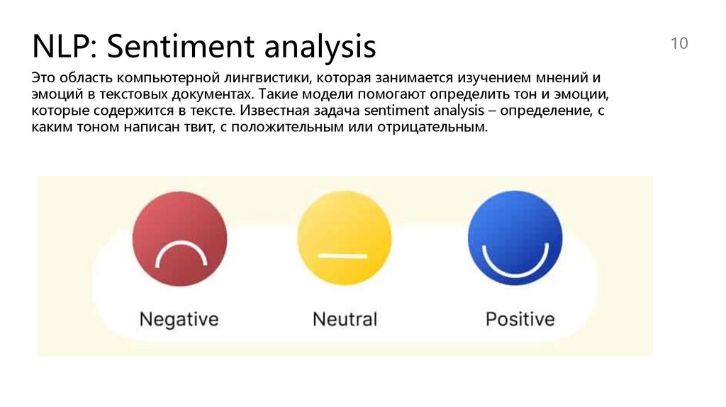 NLP: Sentiment analysis