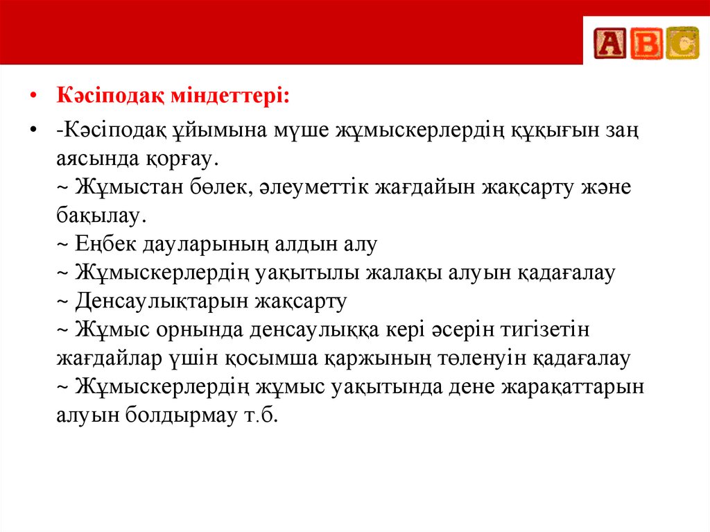 Саша Грей БДСМ порно