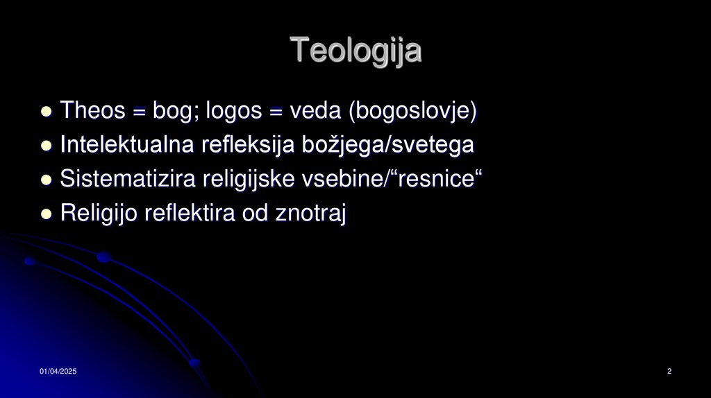 Teologija