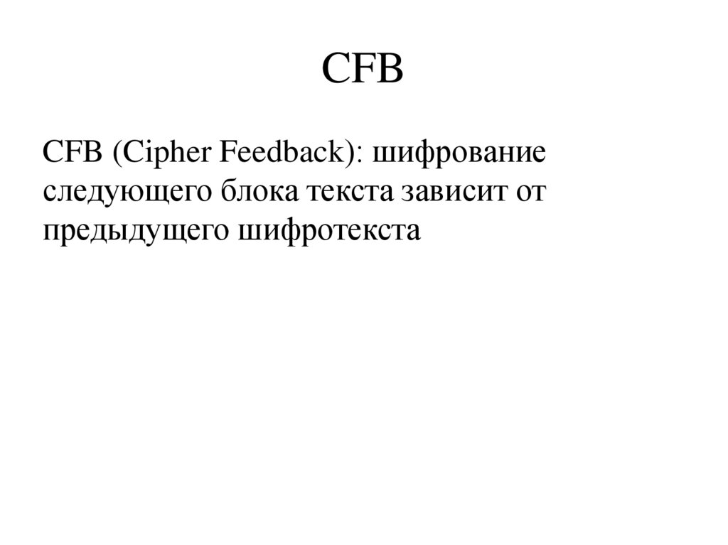 CFB