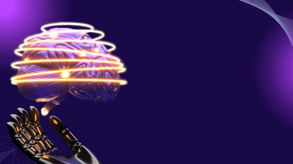 «Полноценное социальное существо обладает тягой к социальным связям, пониманию мыслей и чувств окружающих» - Мэттью Лидерман