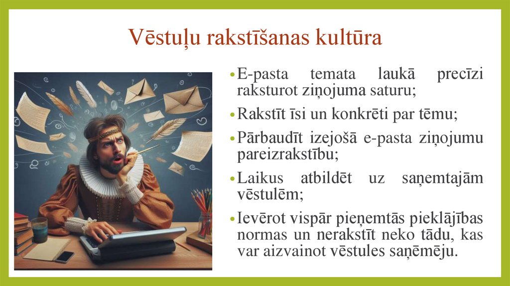 Vēstuļu rakstīšanas kultūra