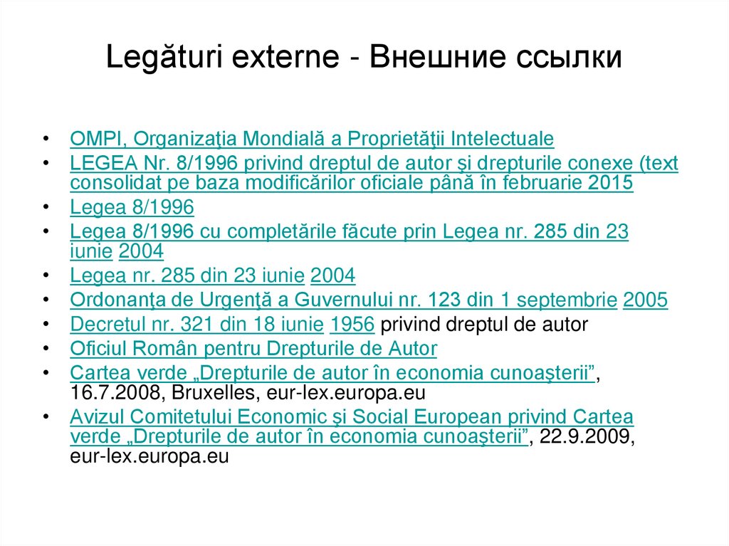 Legături externe - Внешние ссылки