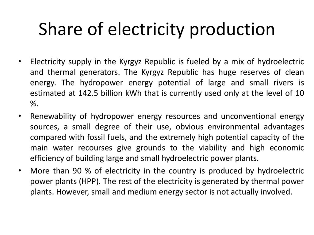 Share of electricity production