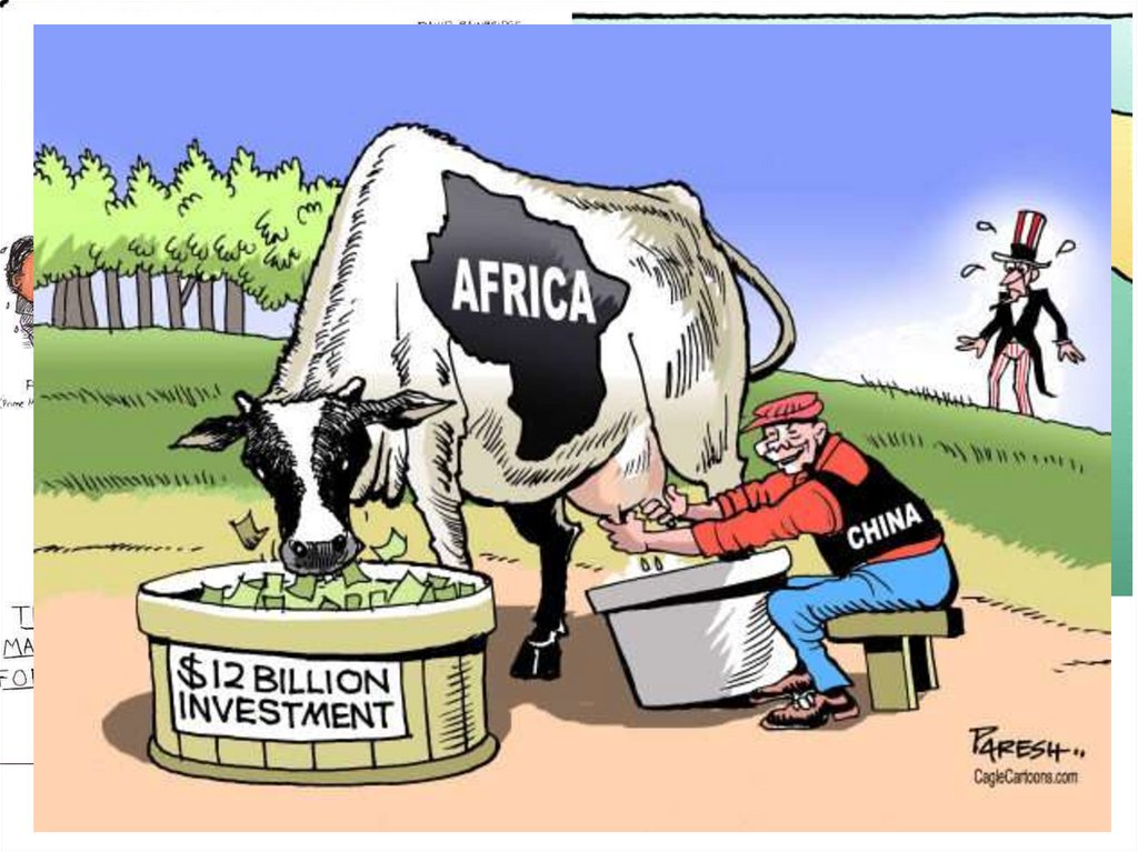 Колониальное прошлое