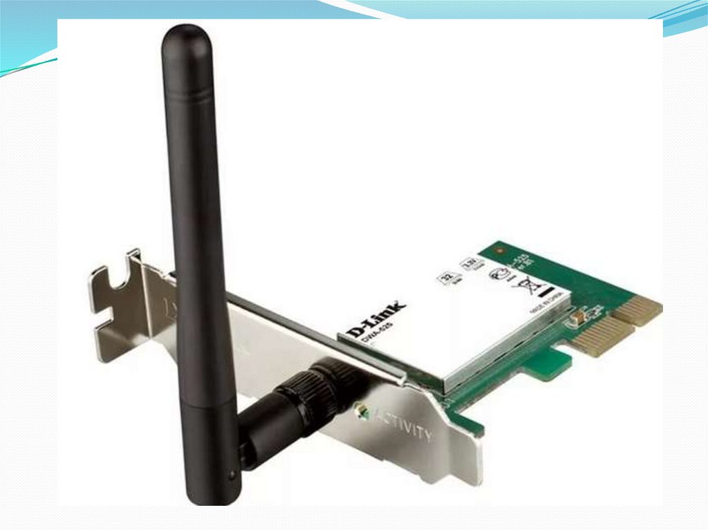 Беспроводные сетевые адаптеры