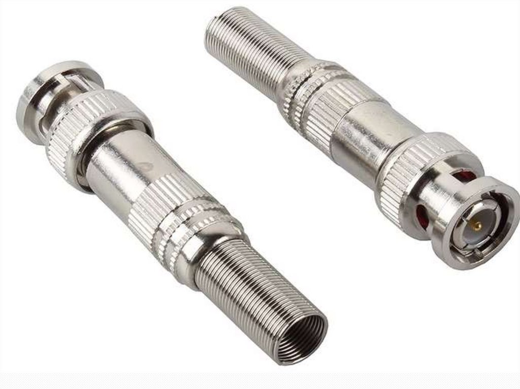 Коннекторы.